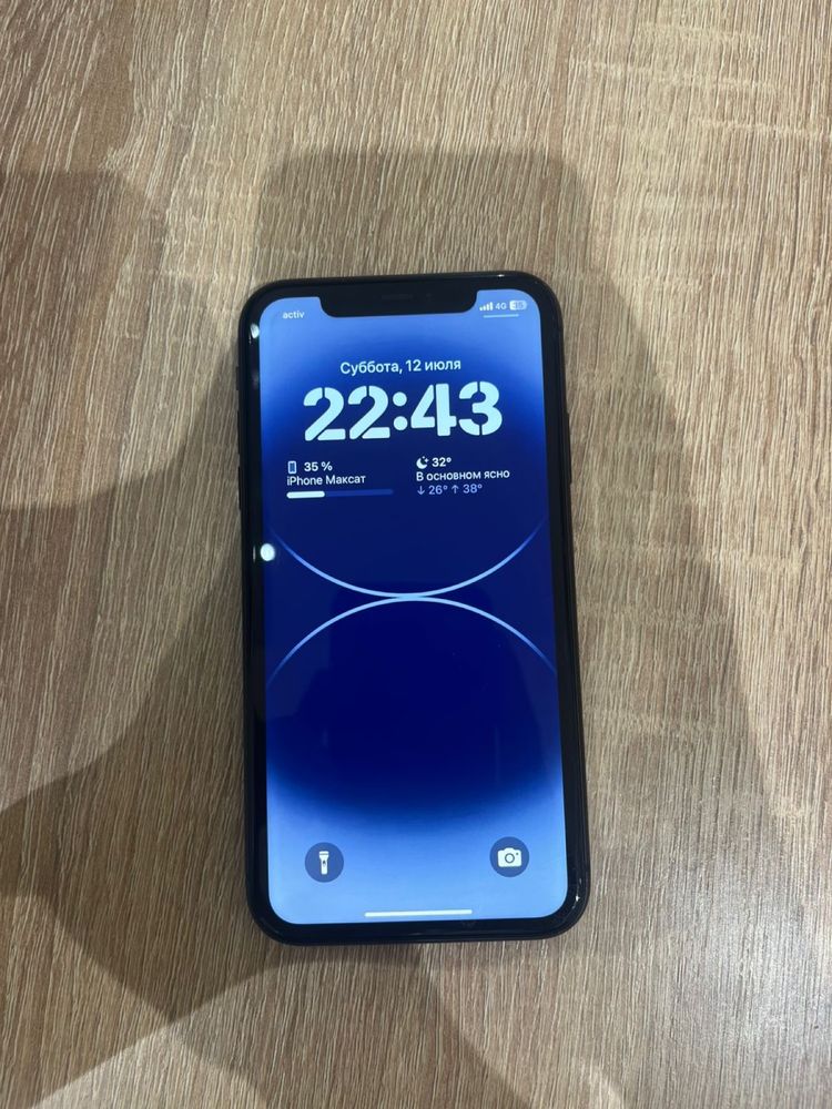 Iphone 11 Сост идеал