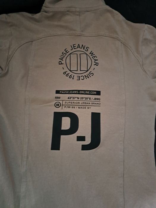 Дамско боди Pause