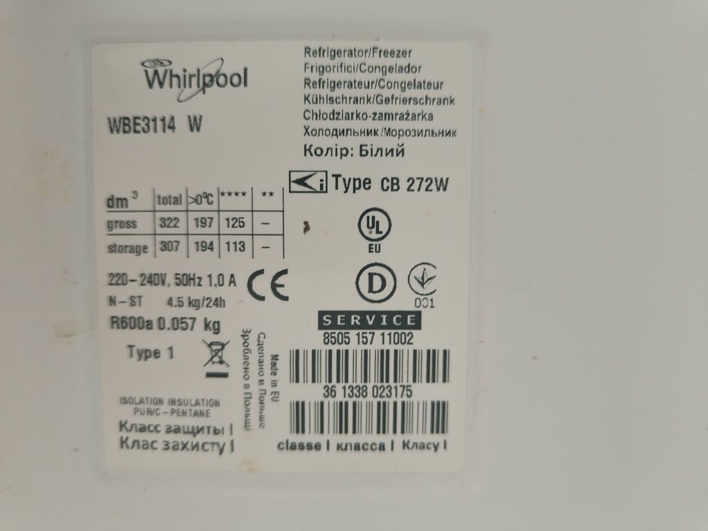 Хладилник с фризер XXL Whirlpool