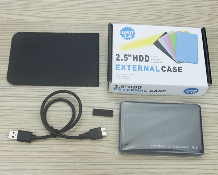 Корпус для Жесткого Диска 2.5" SATA External Case HDD USB 3.0 2.5