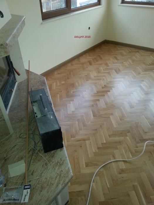 Циклене на паркет Хасково без прах