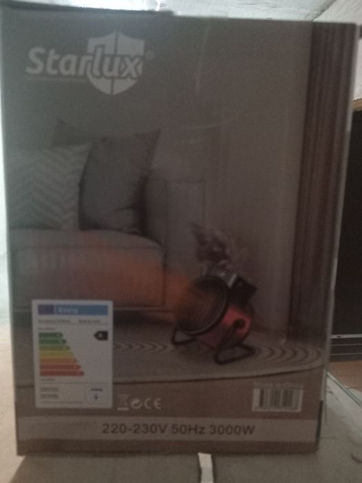 Продам Электрическую пушку