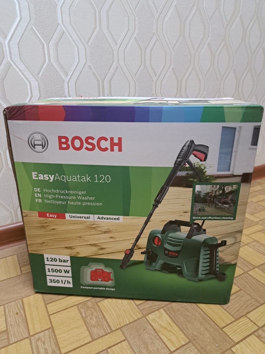 Новая автомойка Bosch