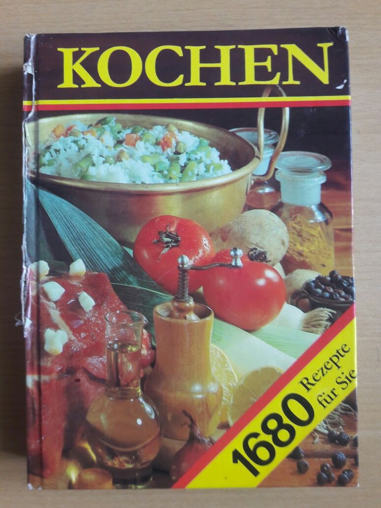 На немецком языке.Кулинария.ГДР.Лейпциг.1979 год.С иллюстрациями.