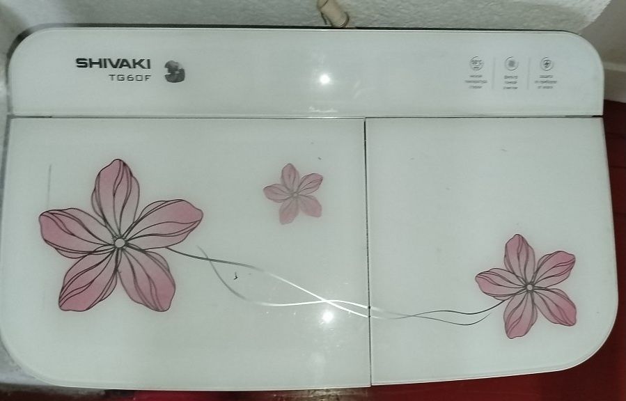 Shivaki polavtomat 6kg
