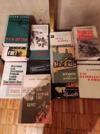 Книги про Великую Отечественную войну