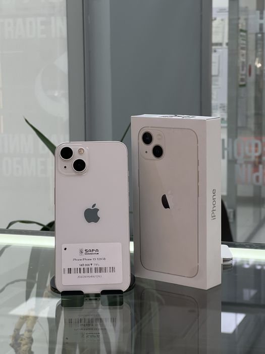 Айфон 13 128 гб 79%.&/