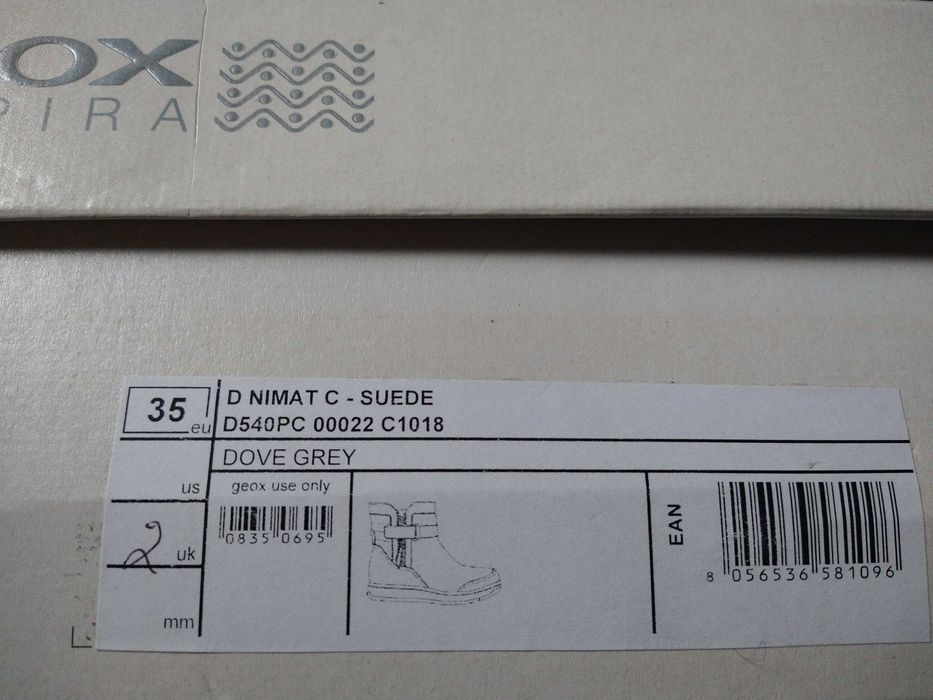 GEOX дамски боти 35