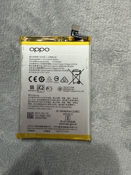Componente oppo a53