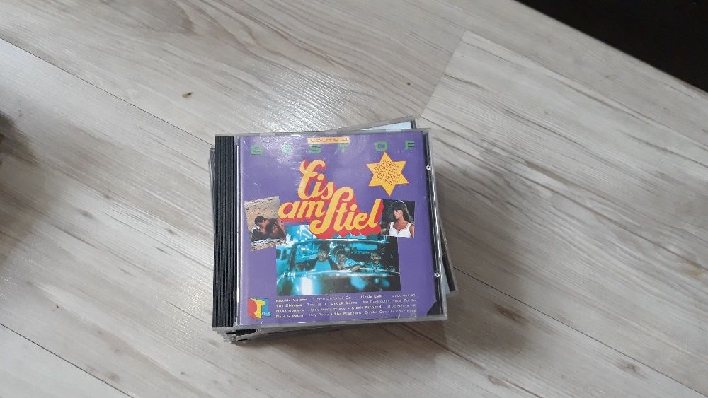 Оригинални дискове с музика