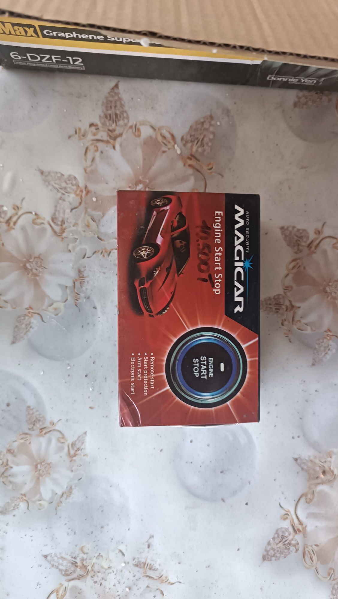 Starline A91 новый