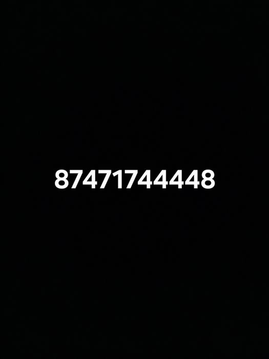 Актив номер продаю