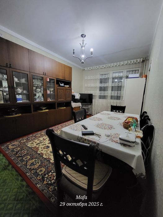 Продается квартира