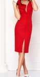 Rochie ocazie Starshiners