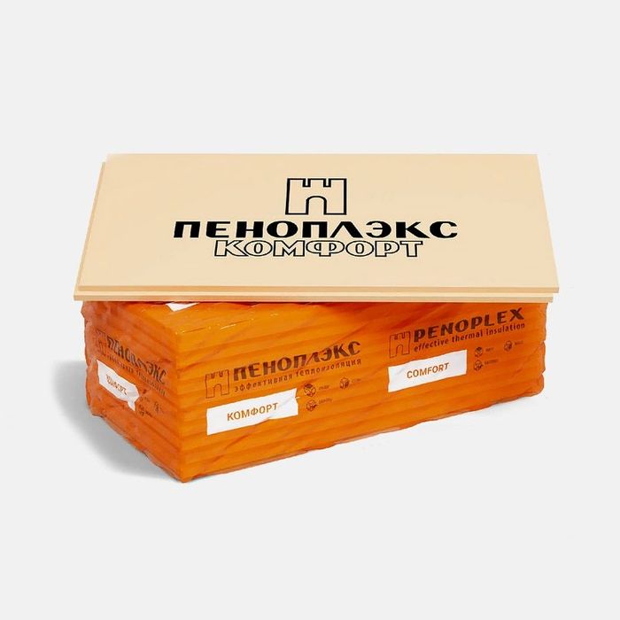 Пеноплекс  от 1000 -2,3,5,10