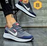 Adidasi unisex casual