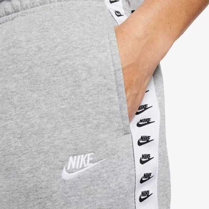 Спортен Екип Nike NSW HD Track Suit