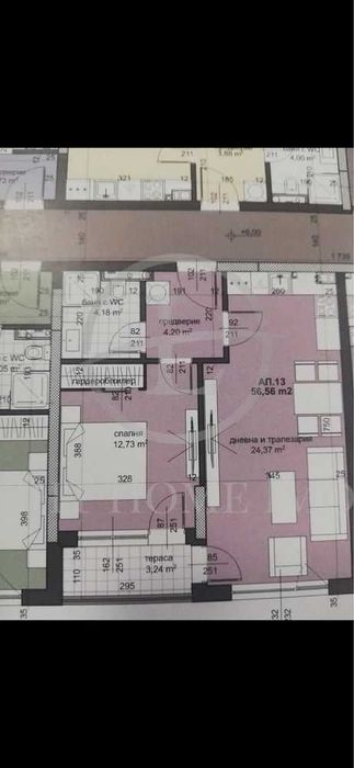 Продава се Двустаен апартамент в Пловдив, Тракия - 67 кв.м за 1247 €/кв.м - Снимка #6