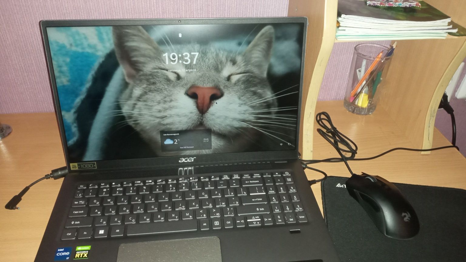 Ноутбуе Acer Swift x обмен