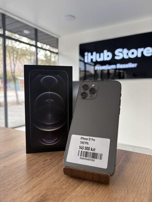 Iphone 12 Pro с памятью 128/Емк 79% с Гарантией