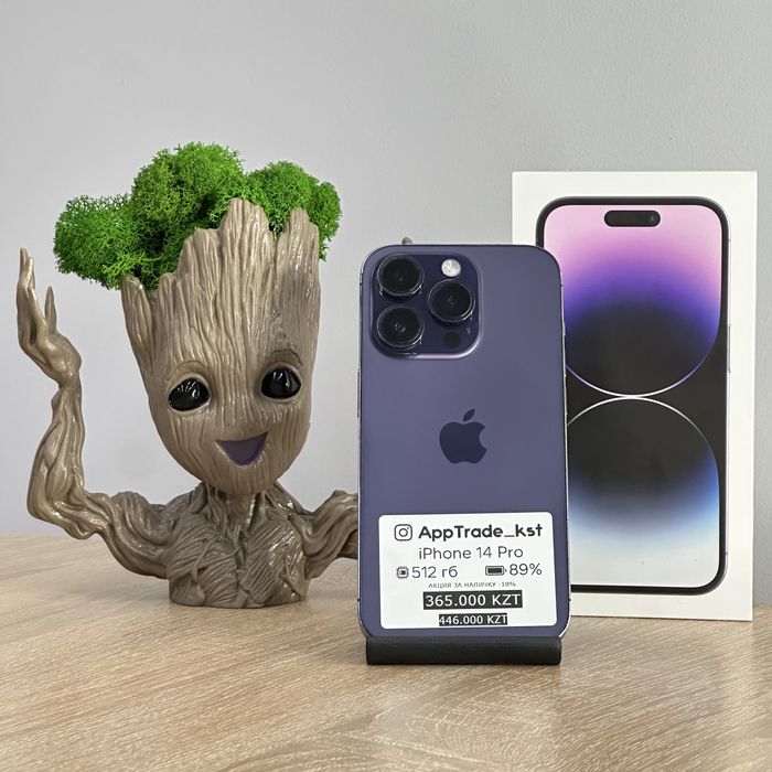 iPhone 14 Pro 512 гб Айфон 14 Pro 512 gb 89%  | РАССРОЧКА