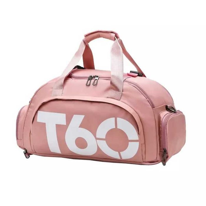 Спортен сак / Раница - 2 в 1, с Отделения за Мокри Дрехи и Обувки