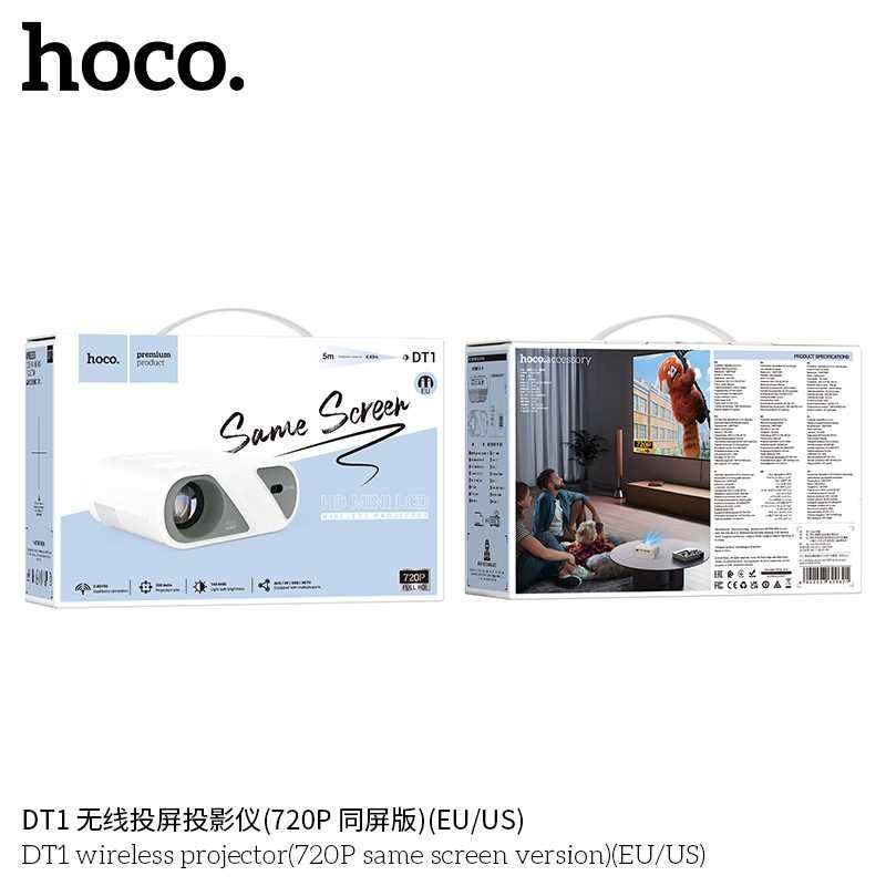 Hoco DT1 Беспроводной проектор (версия Same Screen 720P) (US/ЕС)