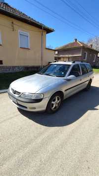 Продавам Opel Vectra 2.0 дизел