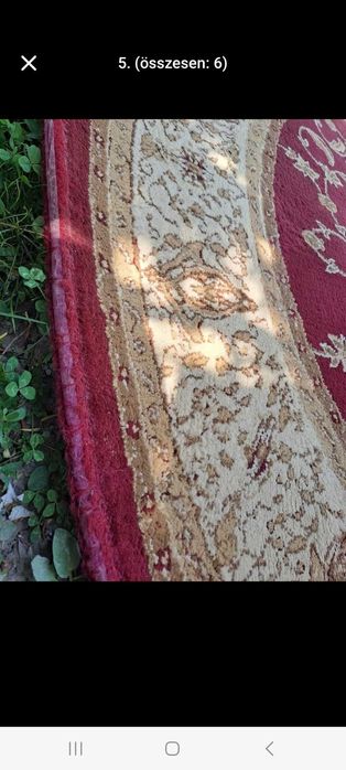 Vand Covor 200×300