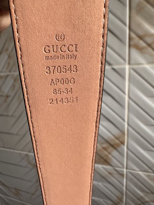 Curea Gucci 100 cm