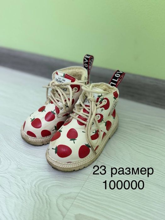 Детская обувь для девочки