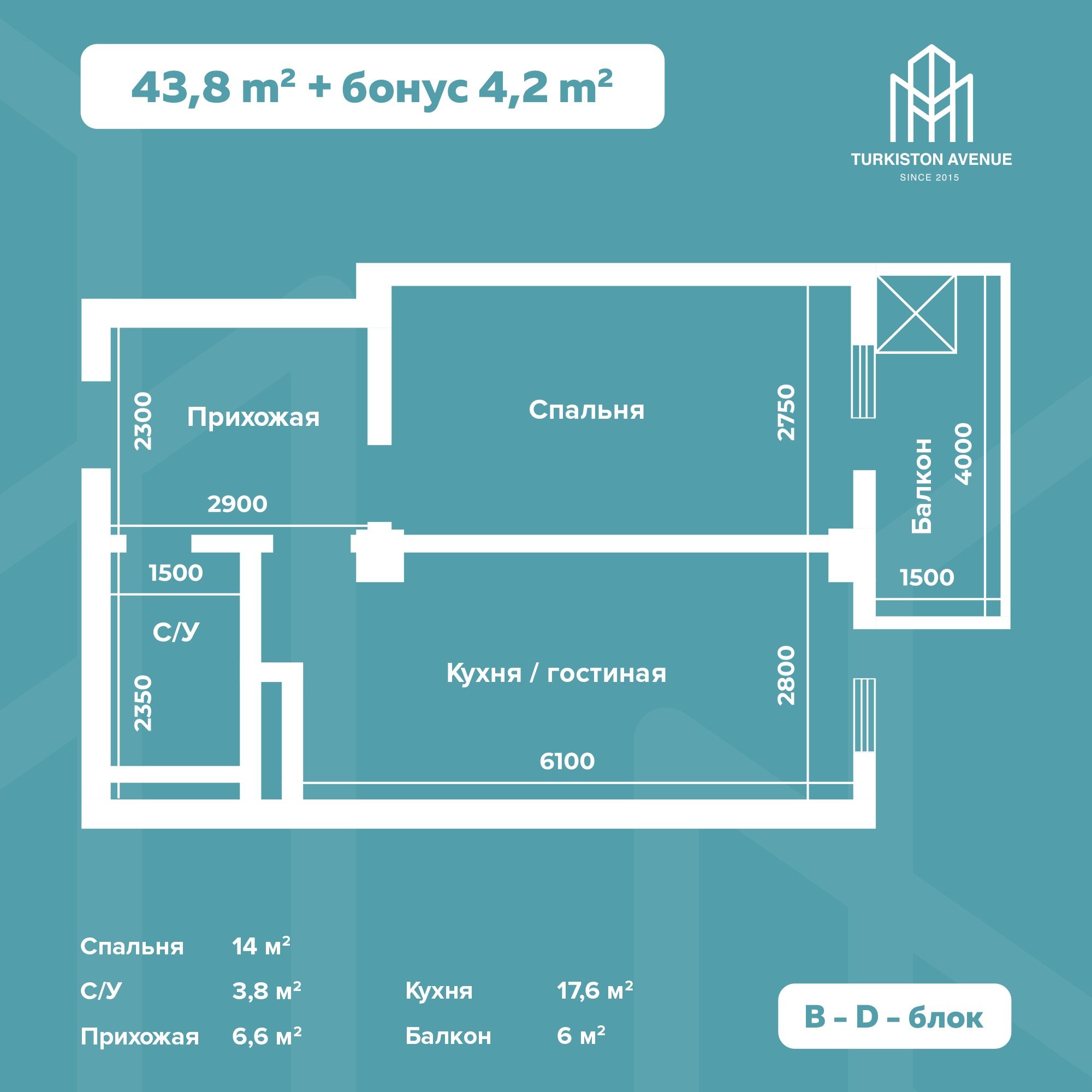 Navastroykadan 1/2 xonali kavartirani 25%  bosh tolov bn xarid qi