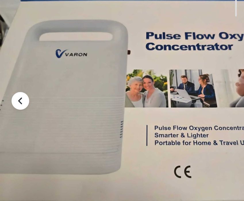 Vand concentrator de oxigen portabil VARON NT-2