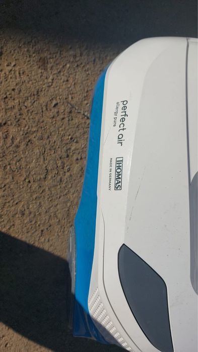 Продам пылесос Томас