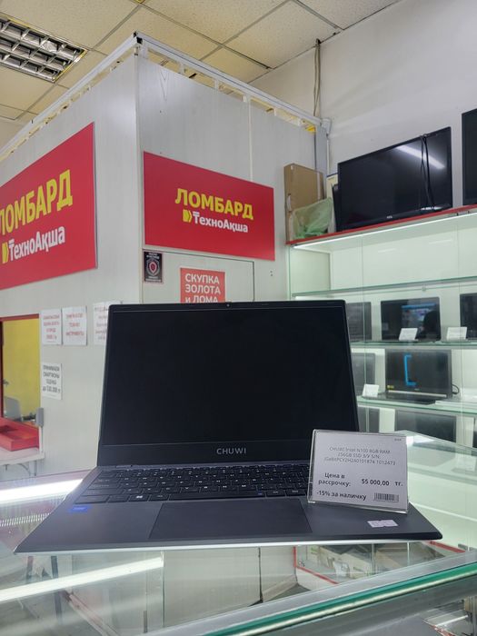 CHUWI Intel N100 Ломбард ТехноАқша