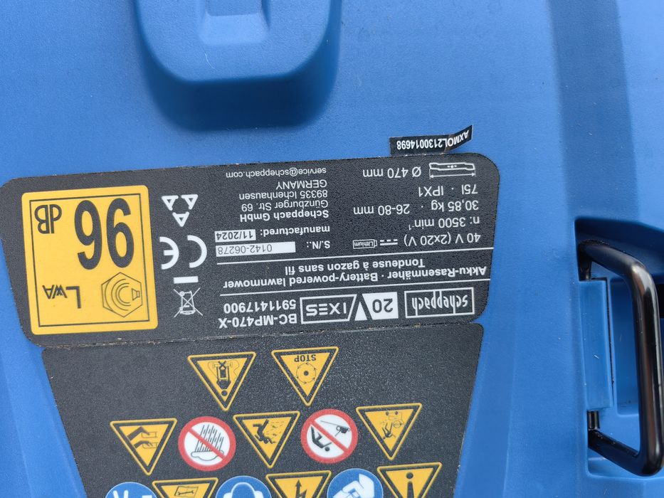 Самоходна акумулаторна косачка за трева -нова Scheppach BC-MP470-X