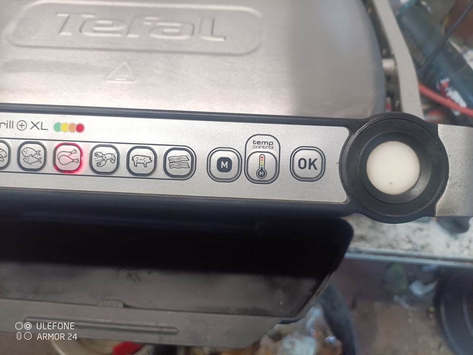 Оптигрил ТефалХЛ