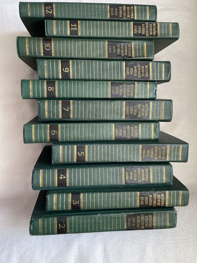 Великая Отечественная  в 12 томах, КНИГИ …