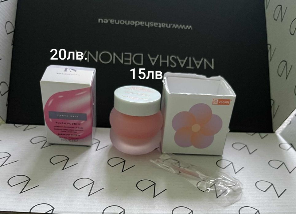 Козметика Avant,Tacobo,Mac и др.