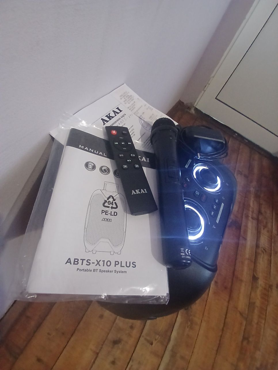 AKAI Bluetooth speaker