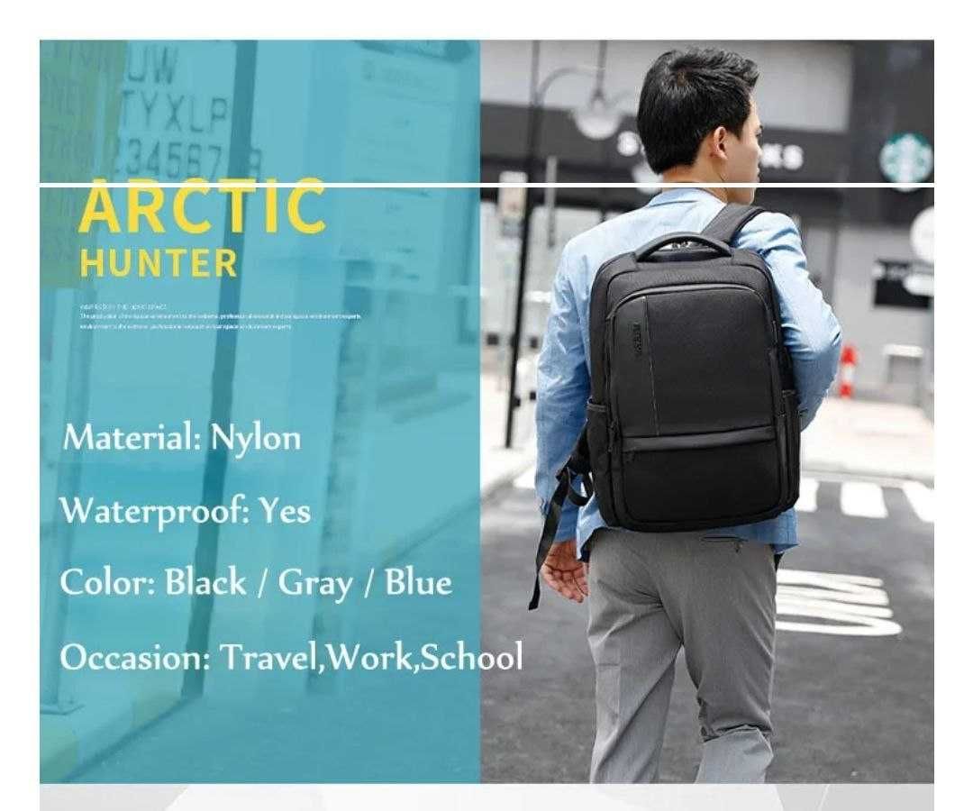 ARCTIC HUNTER модель №S006  c защитой