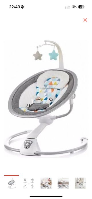 Шезлонг новорожденный