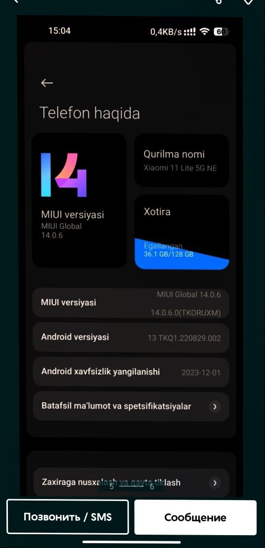 Xiaomi 11 lite 5G