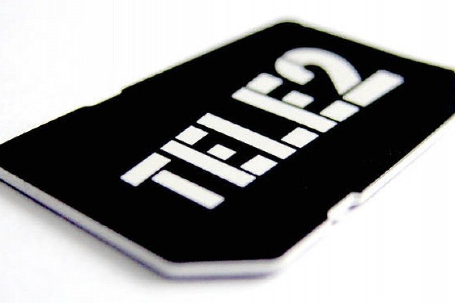 Продам красивый номер Tele2 Теле2