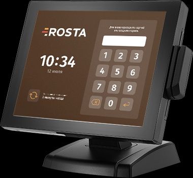 Rosta - программа для кафе, ресторанов, баров, пекарни, кондитерские