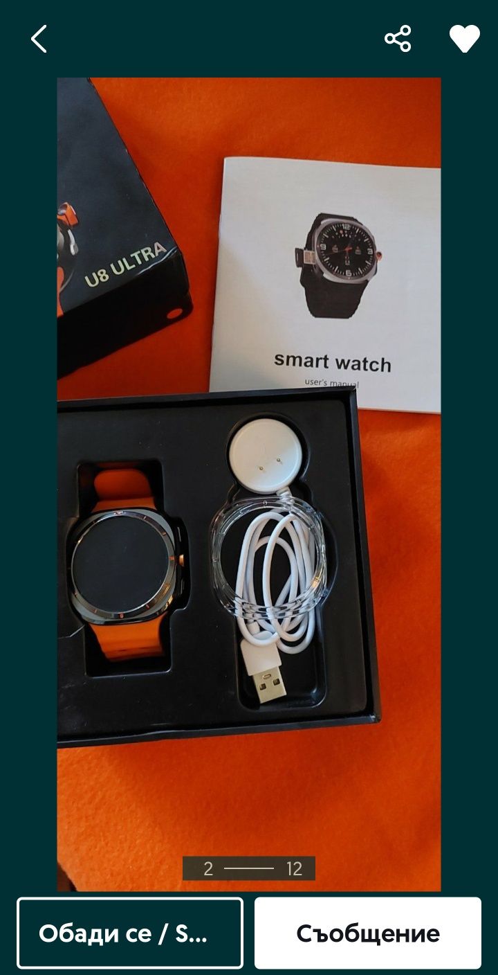 Smart watch android 9.1 dual system