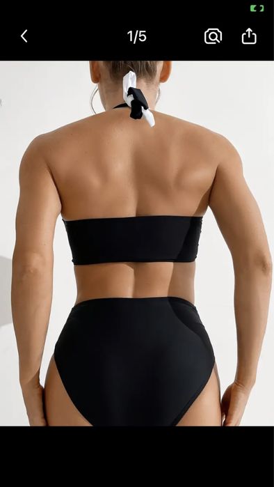 Вашият Бански 2части