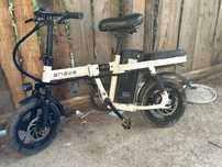 Vand bicicleta electrica engwe t 14