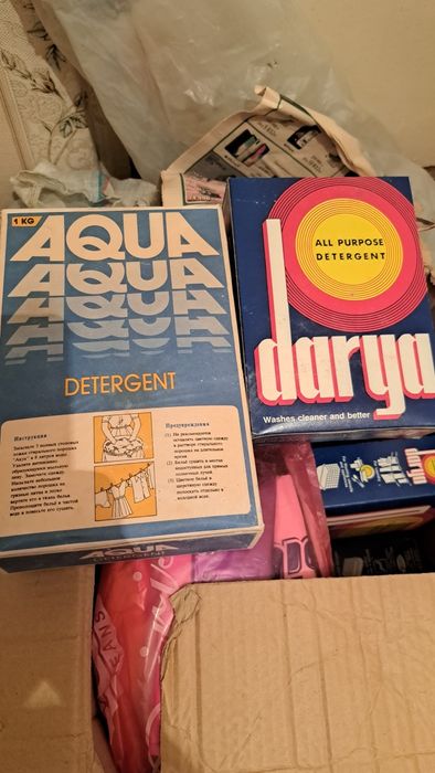 Стиральный порошок СССР