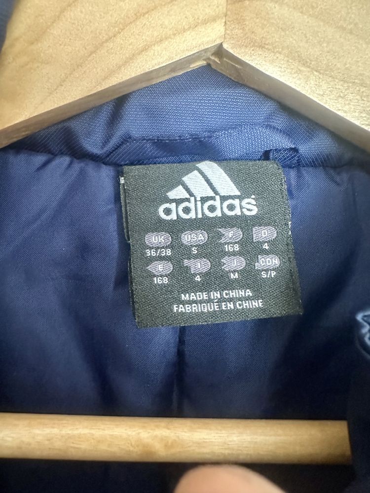 Мъжко яке/шуба Adidas